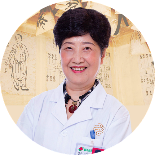 长沙颐而康颈肩腰腿痛医院